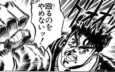 fff94f94