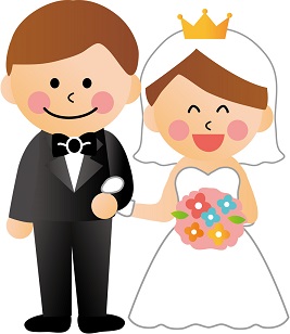 結婚