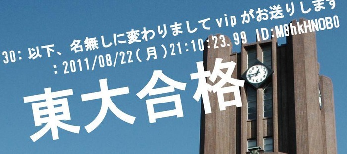 o09130405vipdetoudi1314113060636[1]