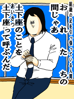 20111128_2333073