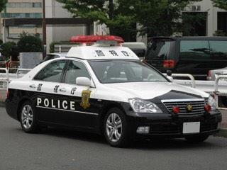 862