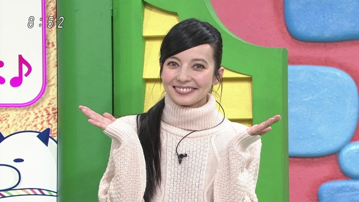 be2