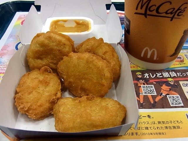 640x640_rect_6782286