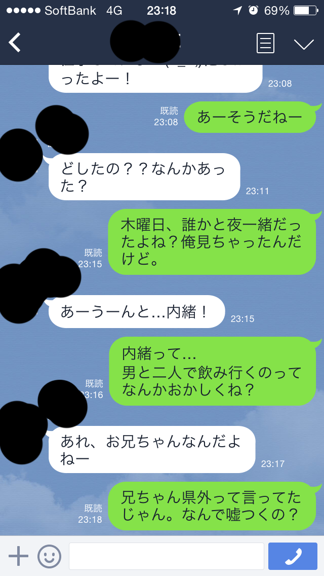 vlippan335055