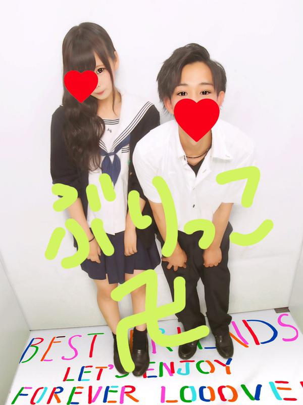 CGlCBVkUYAEzQYd