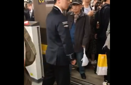 老害