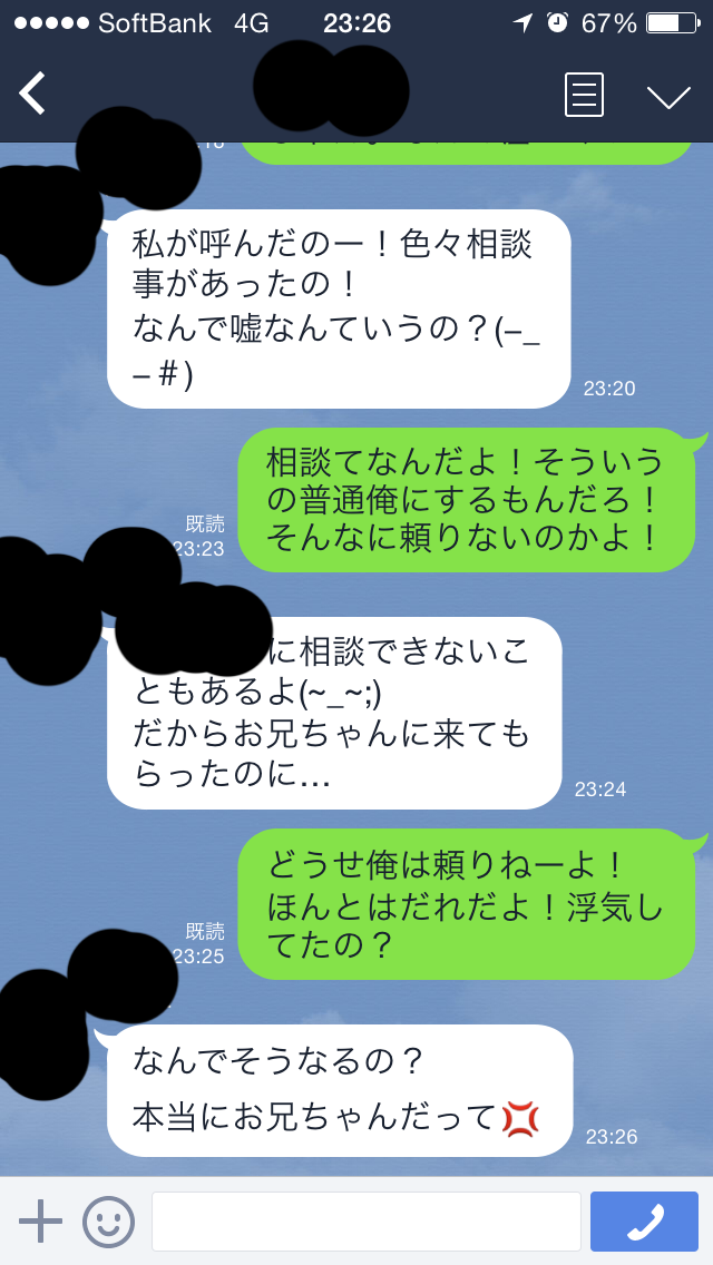 vlippan335057
