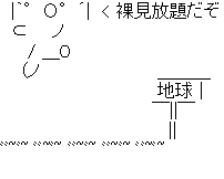 80