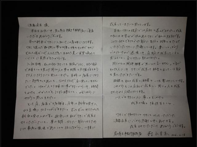 ref_l (1)