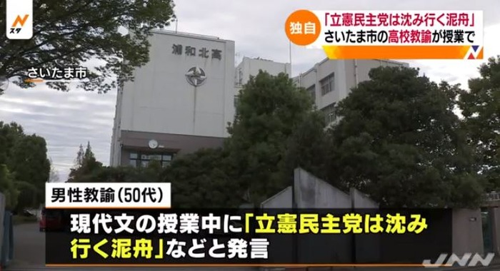 jnn1