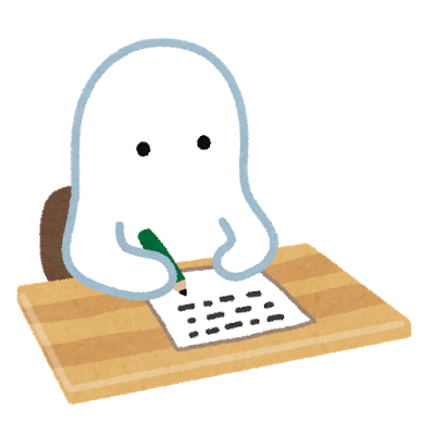 ghost_writer