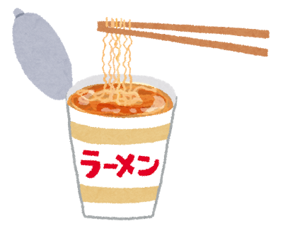noodle2