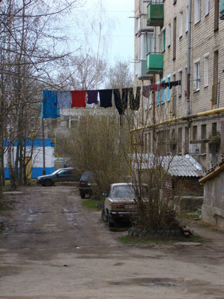 ru9