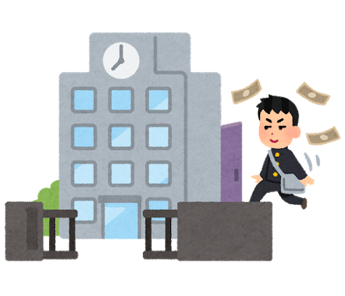 school_uraguchi_nyugaku