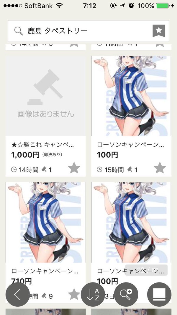 CbScef2UUAA2M_n