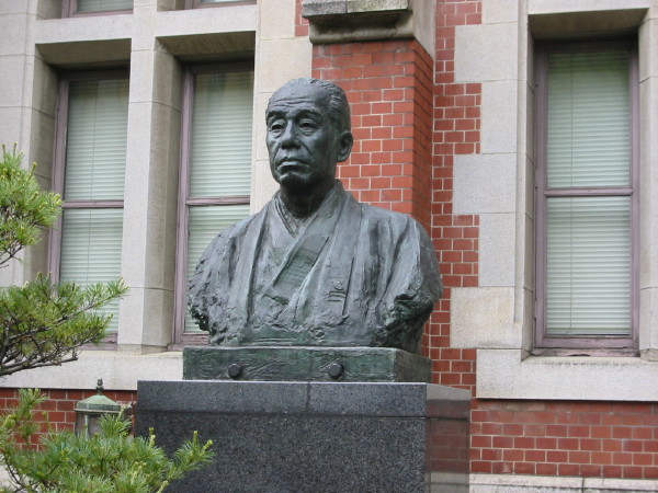 keio01