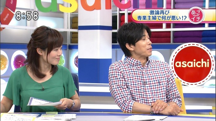 tv1369180763339