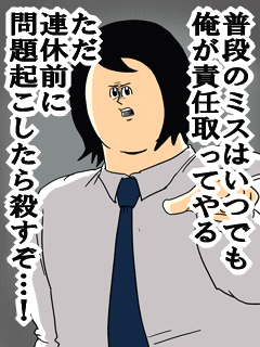 20130427_555274