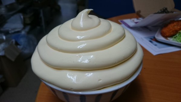 mayo