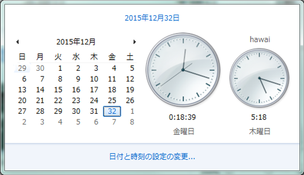 win7