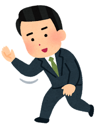 yokokara_shitsurei3_businessman