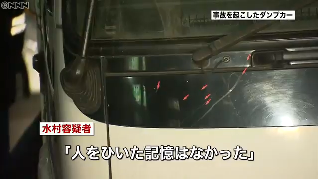 老害