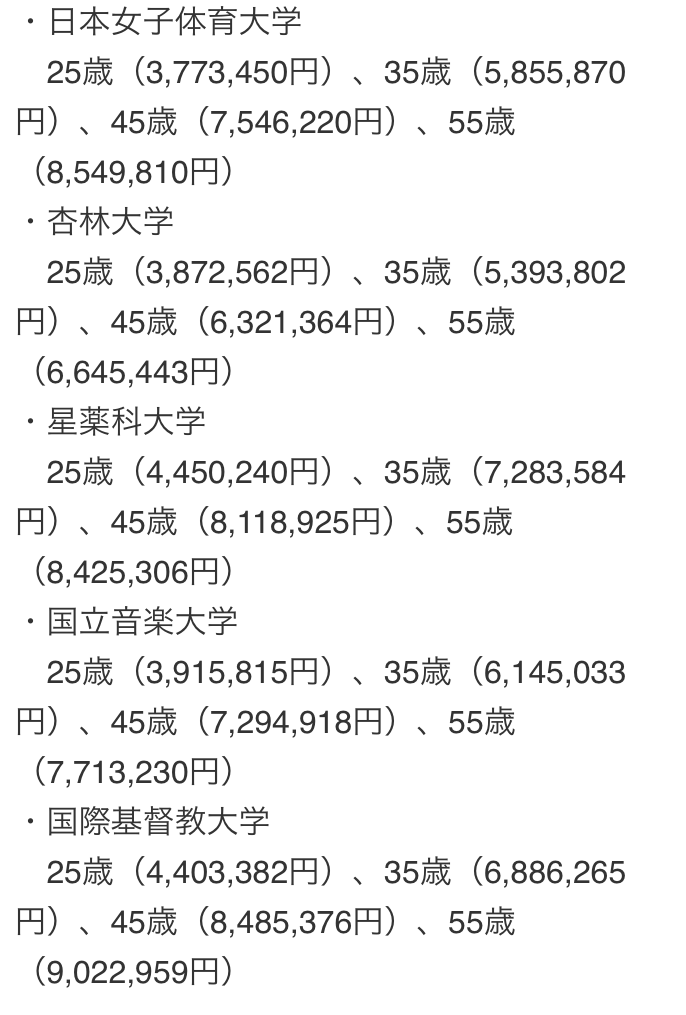 8m91UOk