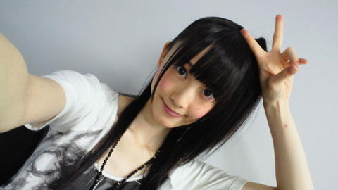 matui