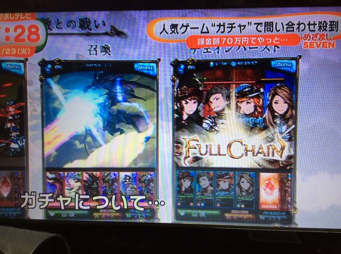Cb2juqUUYAAsUVu