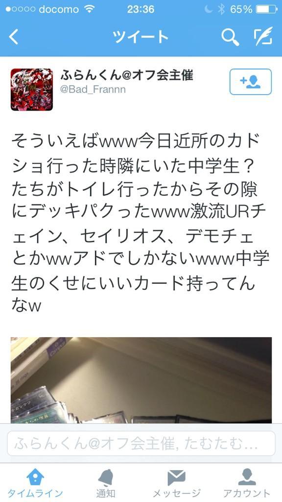 Bvp6R6ZCQAA1cuO