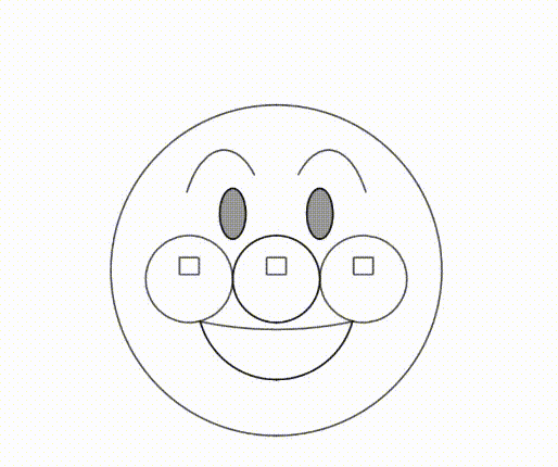 anpan