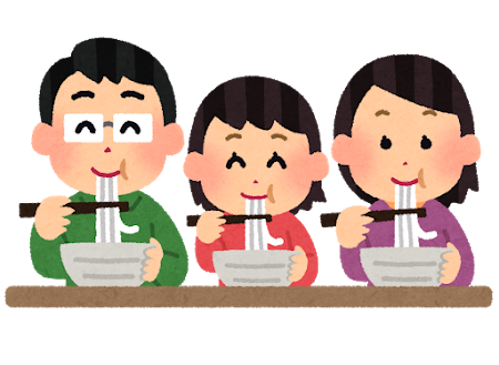 food_men_family_udon