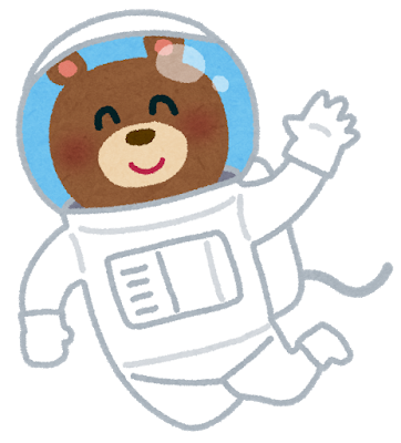 space_uchuhikoushi_kuma