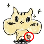 ohamu2