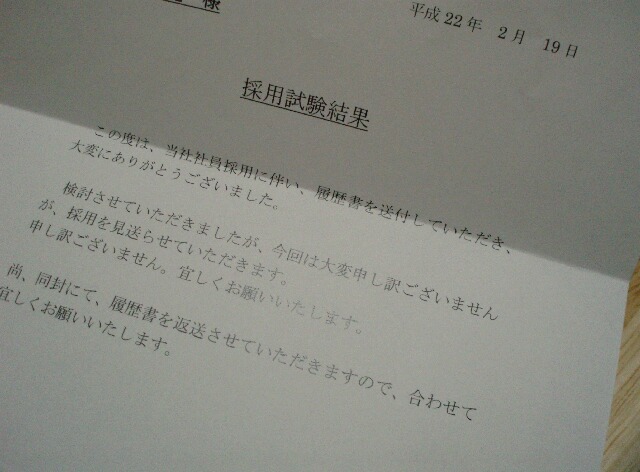 husaiyou