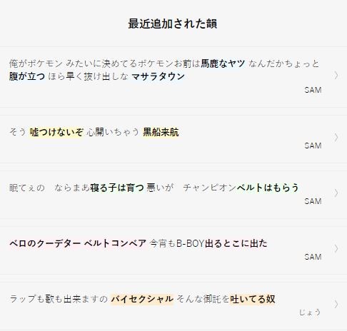 in2