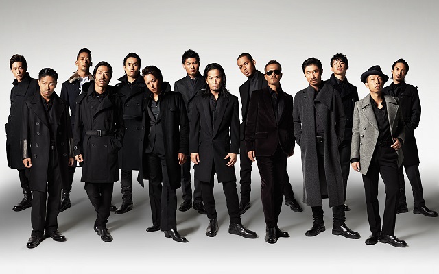 exile