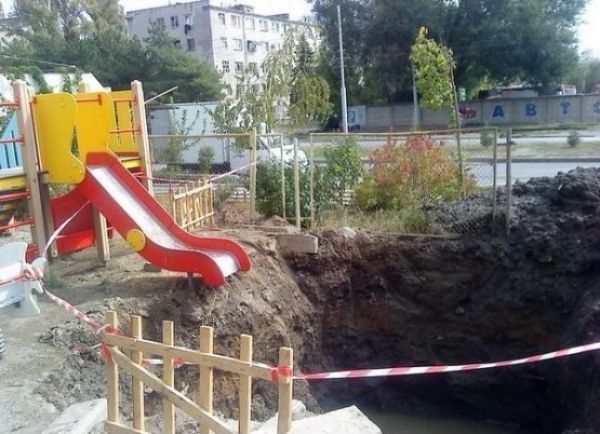 ru23