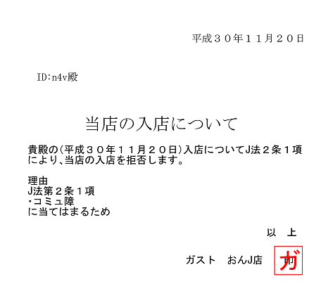 0M4HO3p