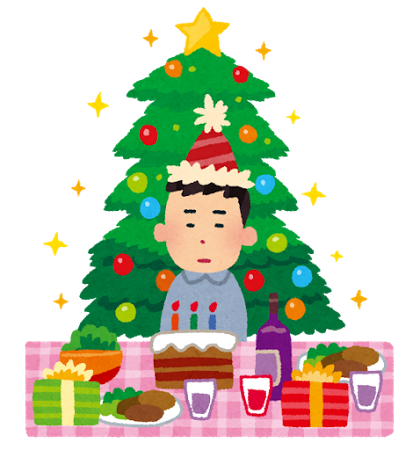 christmas_hitori_bocchi