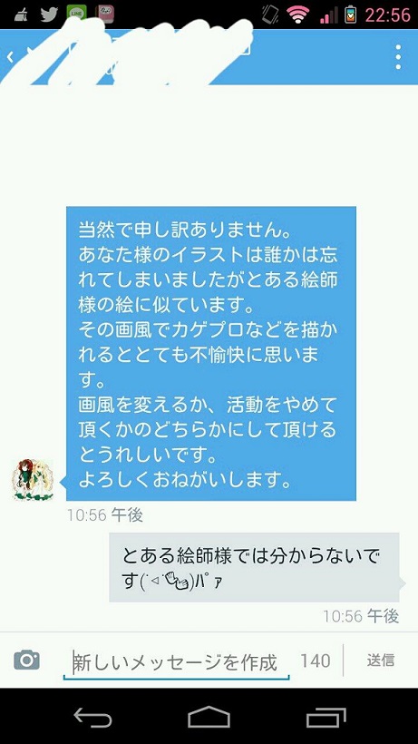 ダウンロード
