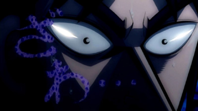 zawa