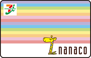 img_nanaco_card