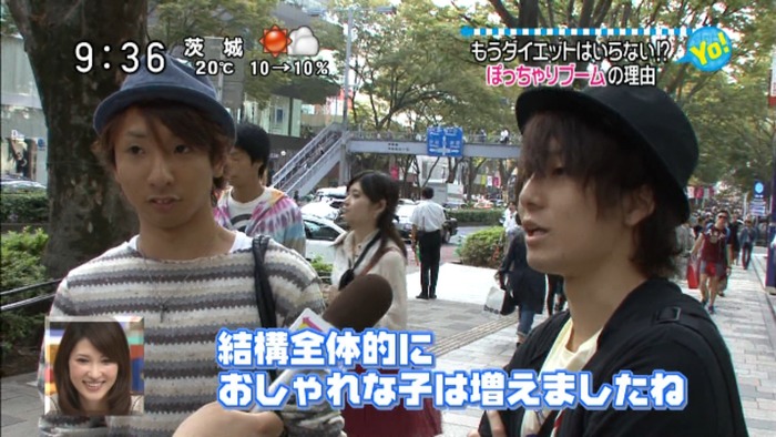 EBUOP[1]