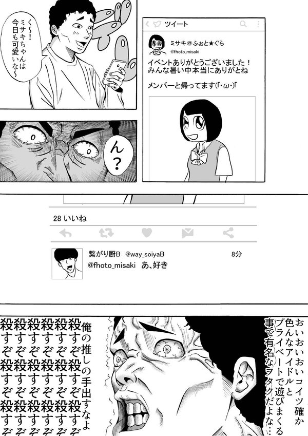 CjtEF3IUgAE3Kb-