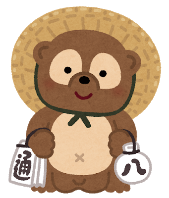 tanuki_okimono