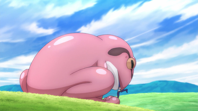 kono