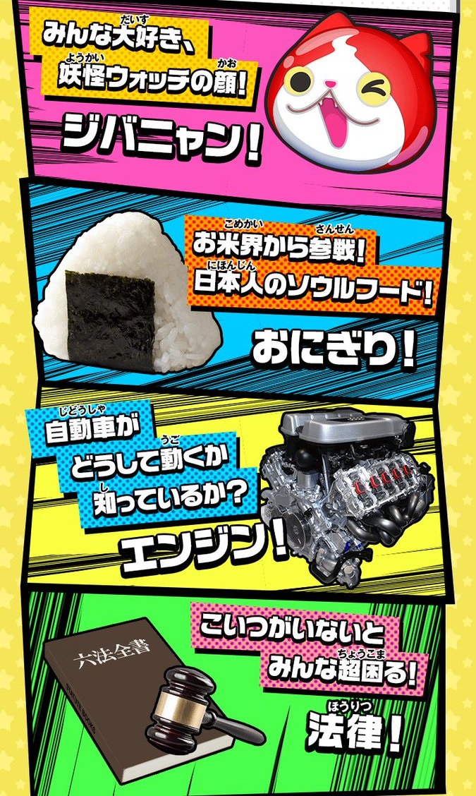 Cw3klGSUUAAJi8I