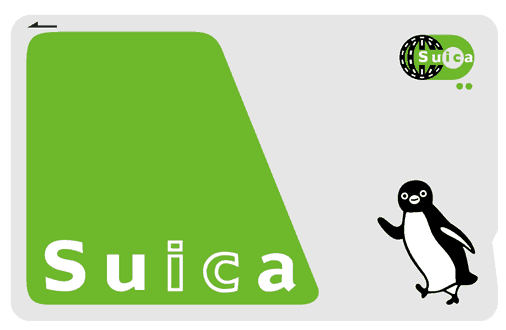 suica