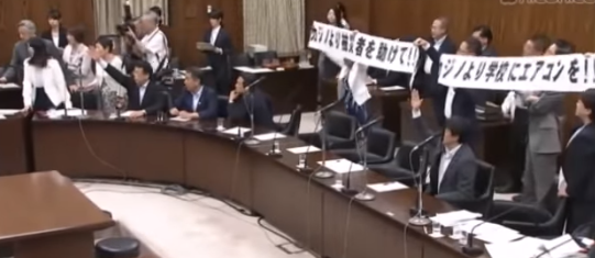 民○党類ですが戦後の常識です 	YouTube動画>3本 ->画像>36枚 